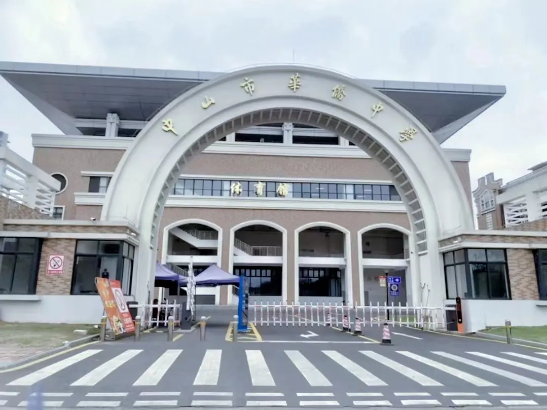 新葡的京集团350vip8888(中国)有限公司官网