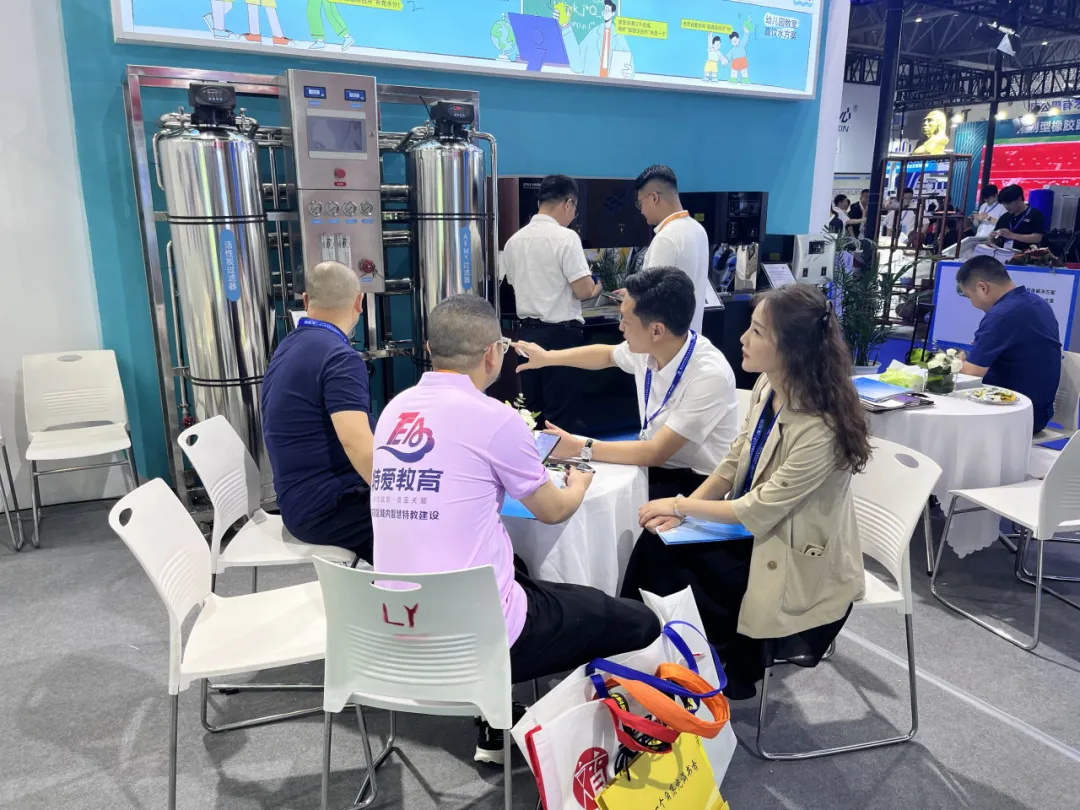 新葡的京集团350vip8888(中国)有限公司官网