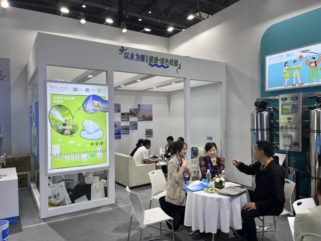 新葡的京集团350vip8888(中国)有限公司官网