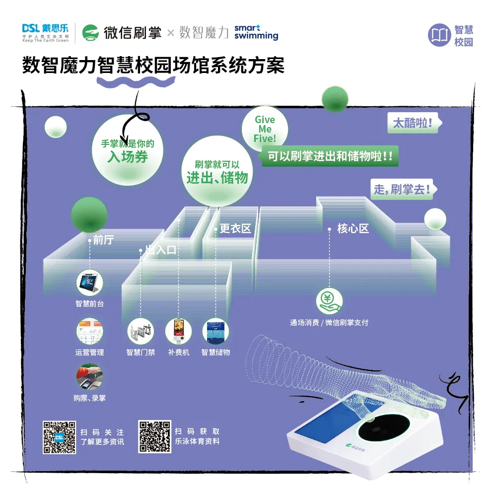 新葡的京集团350vip8888(中国)有限公司官网
