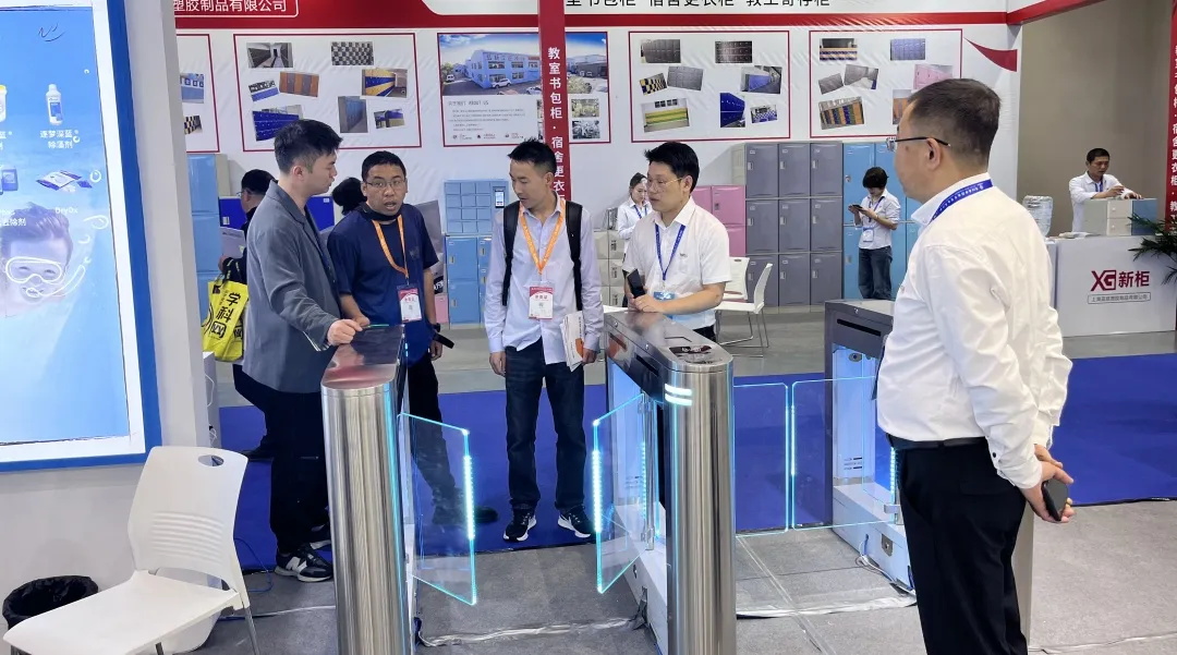 新葡的京集团350vip8888(中国)有限公司官网