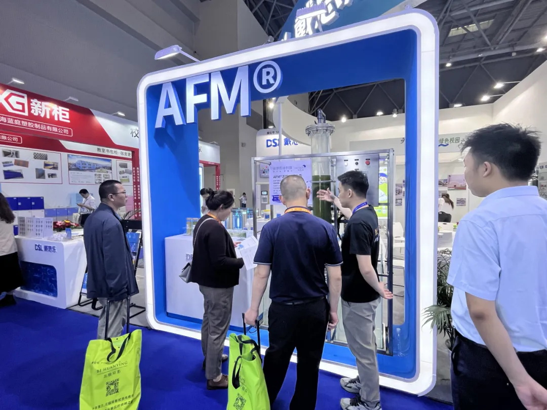 新葡的京集团350vip8888(中国)有限公司官网