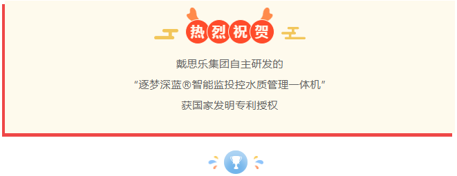 新葡的京集团350vip8888(中国)有限公司官网