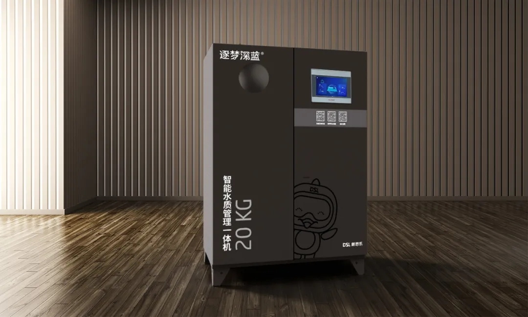 新葡的京集团350vip8888(中国)有限公司官网