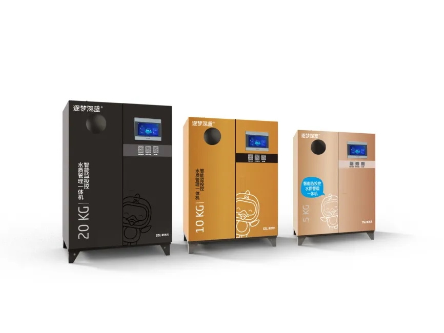 新葡的京集团350vip8888(中国)有限公司官网