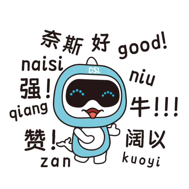 新葡的京集团350vip8888(中国)有限公司官网