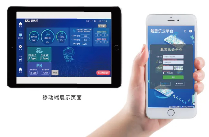 新葡的京集团350vip8888(中国)有限公司官网