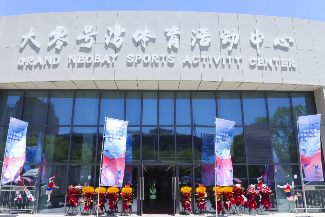 新葡的京集团350vip8888(中国)有限公司官网