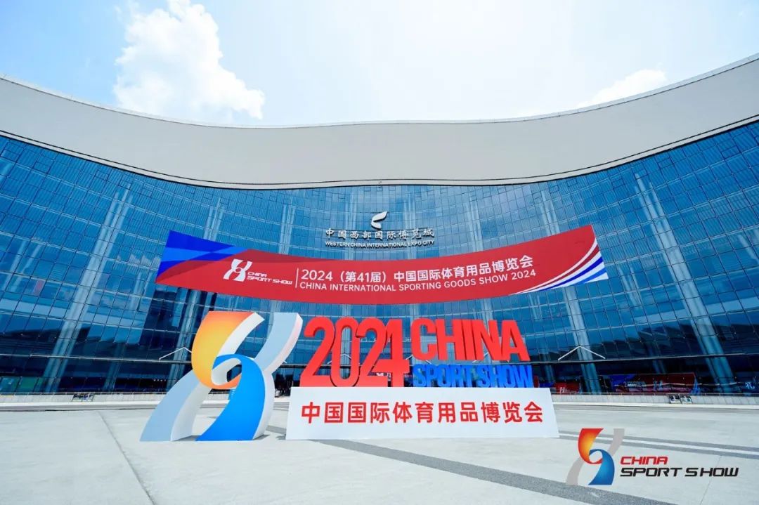 新葡的京集团350vip8888(中国)有限公司官网