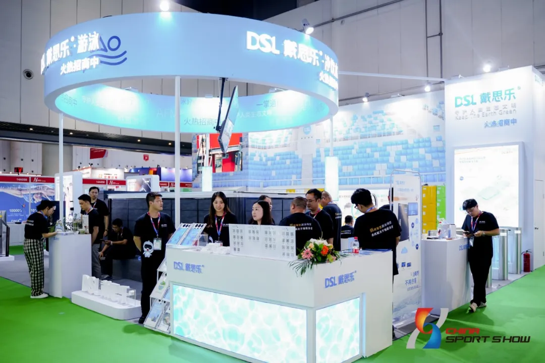 新葡的京集团350vip8888(中国)有限公司官网