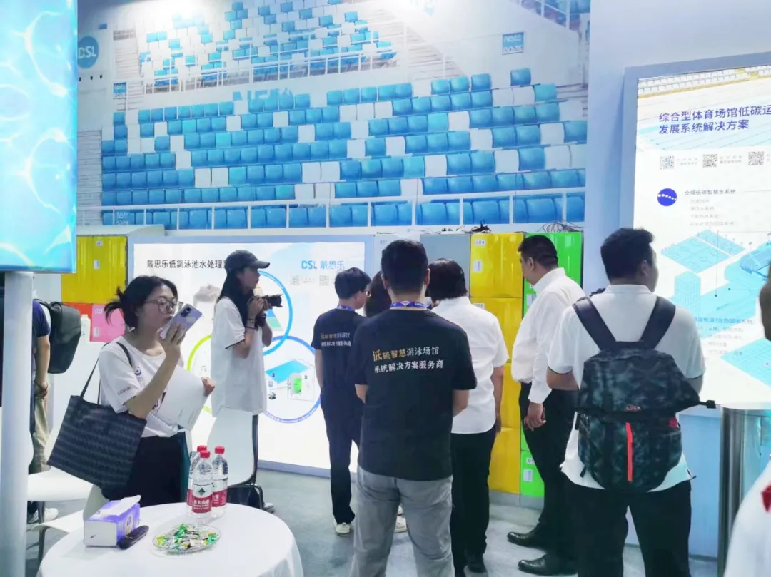 新葡的京集团350vip8888(中国)有限公司官网