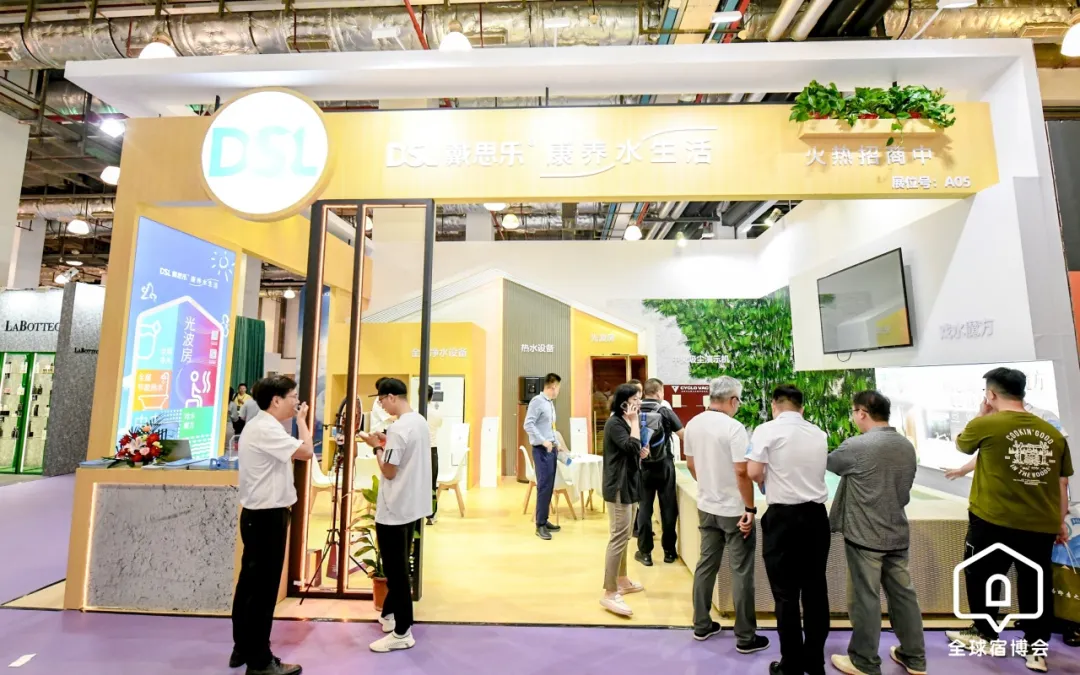 新葡的京集团350vip8888(中国)有限公司官网