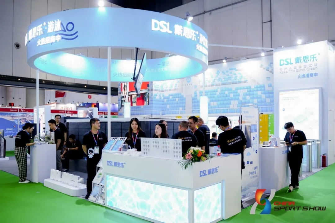 新葡的京集团350vip8888(中国)有限公司官网