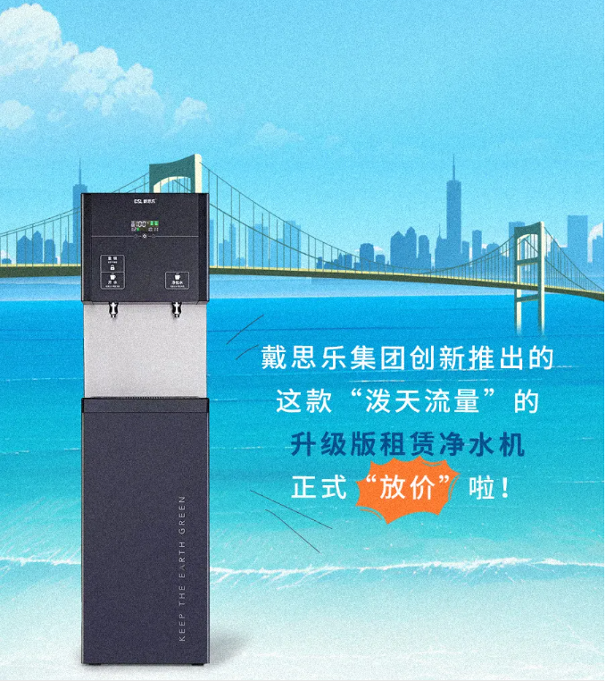 新葡的京集团350vip8888(中国)有限公司官网