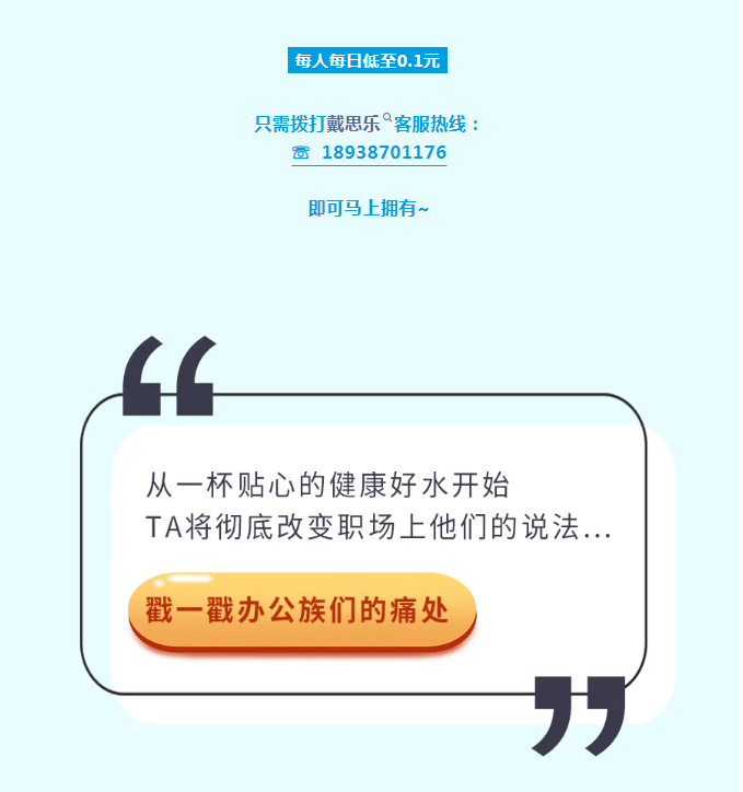 新葡的京集团350vip8888(中国)有限公司官网