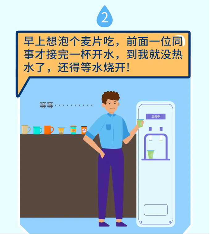 新葡的京集团350vip8888(中国)有限公司官网