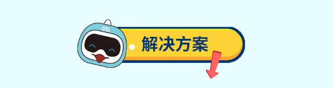 新葡的京集团350vip8888(中国)有限公司官网