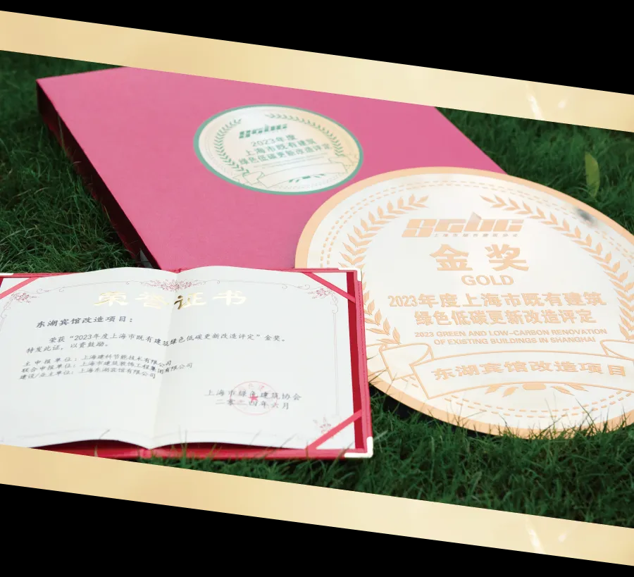 新葡的京集团350vip8888(中国)有限公司官网