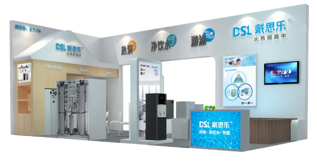 新葡的京集团350vip8888(中国)有限公司官网