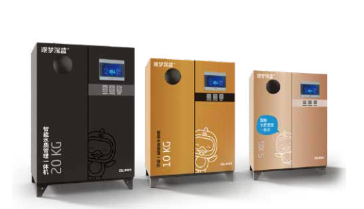 泳池水质监测仪,游泳池水质监测仪,泳池水质治理一体机