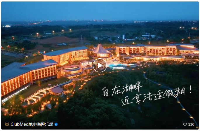 新葡的京集团350vip8888(中国)有限公司官网