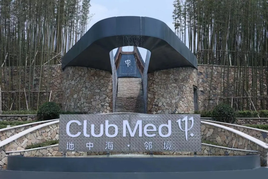 新葡的京集团350vip8888(中国)有限公司官网