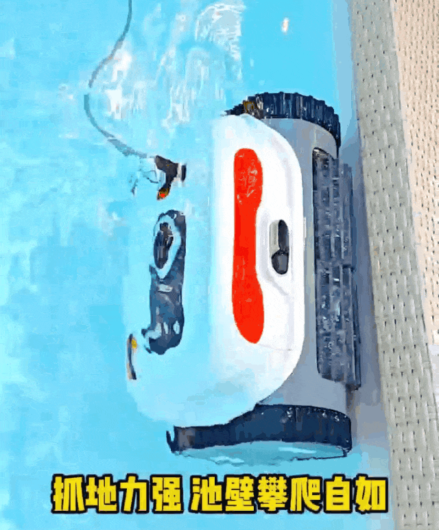 新葡的京集团350vip8888(中国)有限公司官网