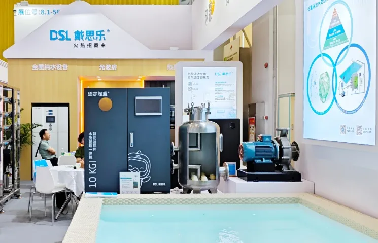 新葡的京集团350vip8888(中国)有限公司官网