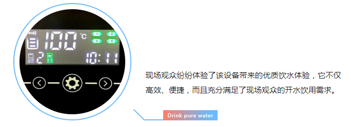 新葡的京集团350vip8888(中国)有限公司官网