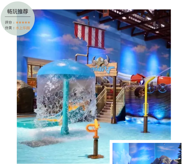 新葡的京集团350vip8888(中国)有限公司官网