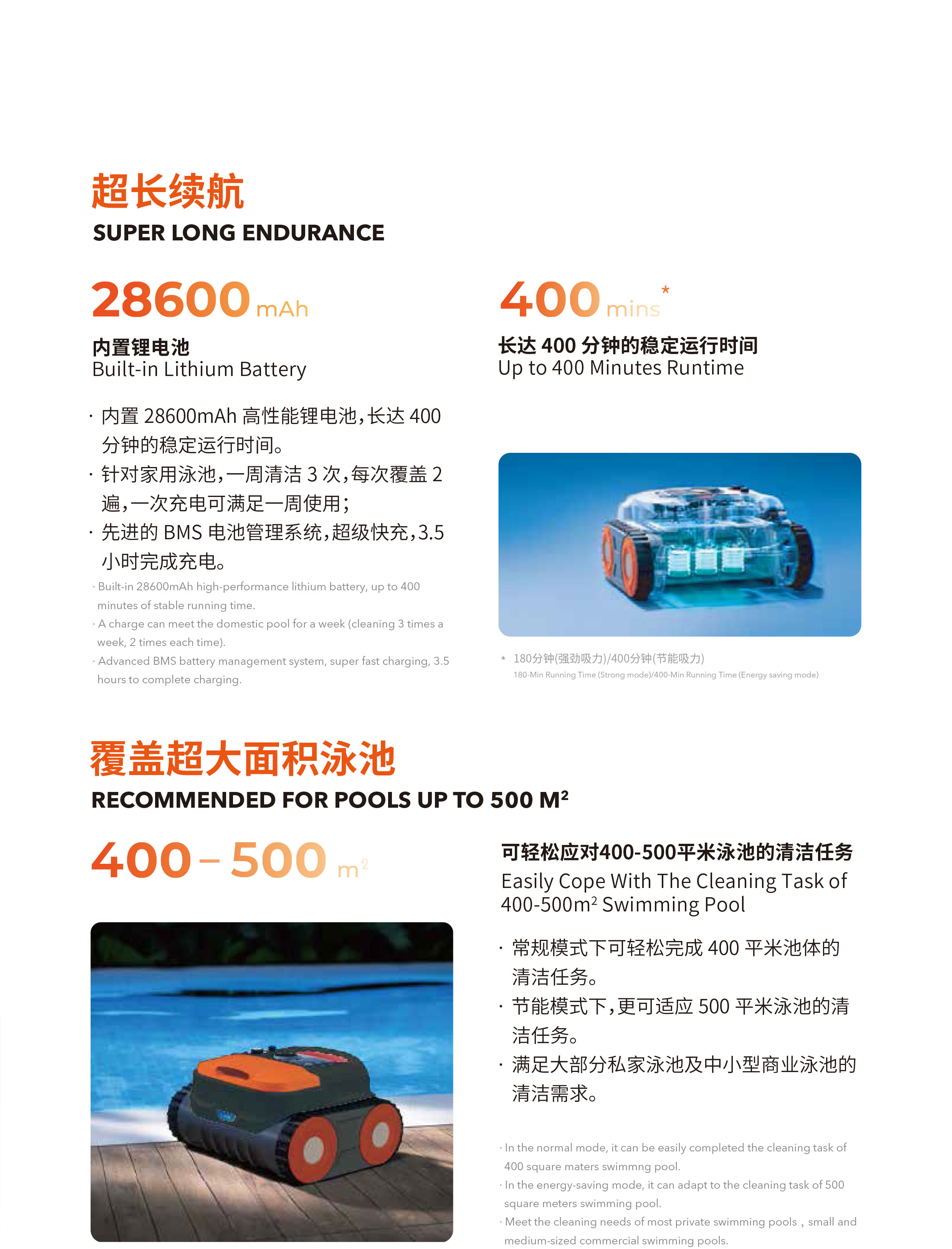 新葡的京集团350vip8888(中国)有限公司官网