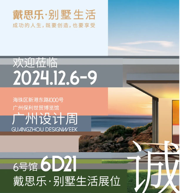 新葡的京集团350vip8888(中国)有限公司官网