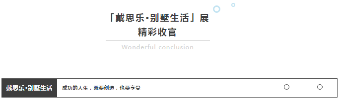 新葡的京集团350vip8888(中国)有限公司官网