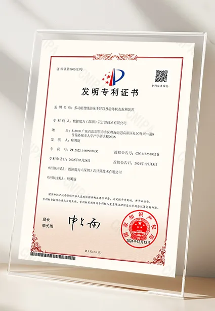 新葡的京集团350vip8888(中国)有限公司官网