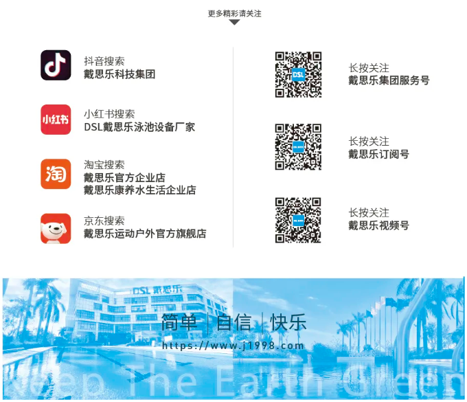 新葡的京集团350vip8888(中国)有限公司官网