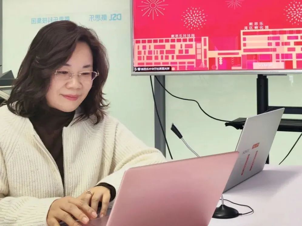 新葡的京集团350vip8888(中国)有限公司官网