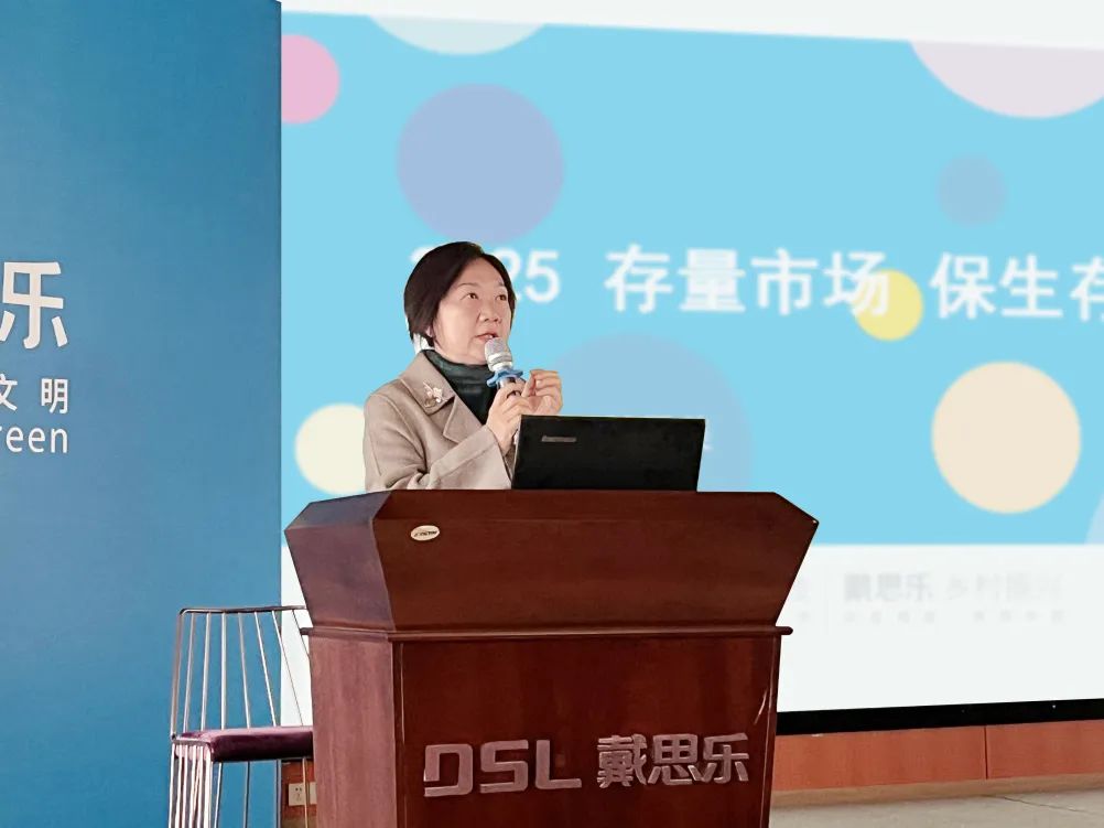 新葡的京集团350vip8888(中国)有限公司官网