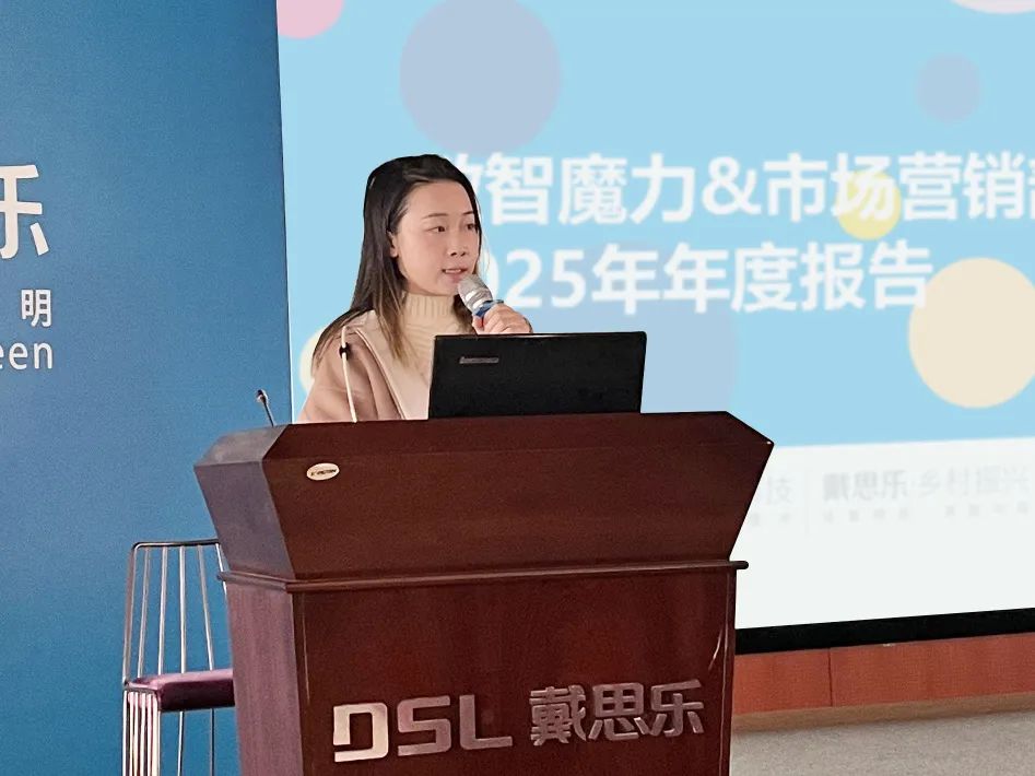 新葡的京集团350vip8888(中国)有限公司官网