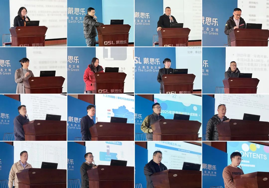 新葡的京集团350vip8888(中国)有限公司官网