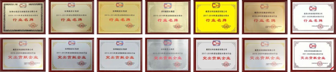 新葡的京集团350vip8888(中国)有限公司官网