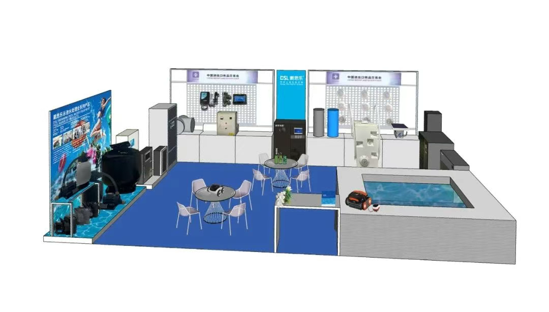 掘金康健泳池千亿市。〈魉祭止憬换崛蛘猩唐舳，4月23日见！