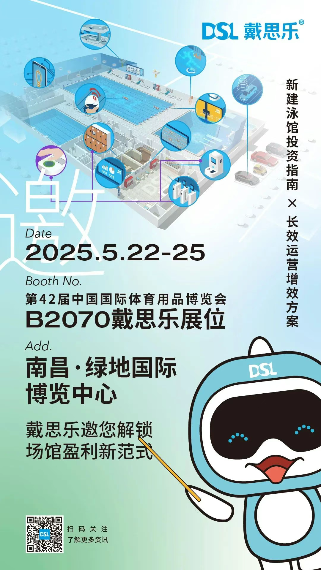 新葡的京集团350vip8888(中国)有限公司官网