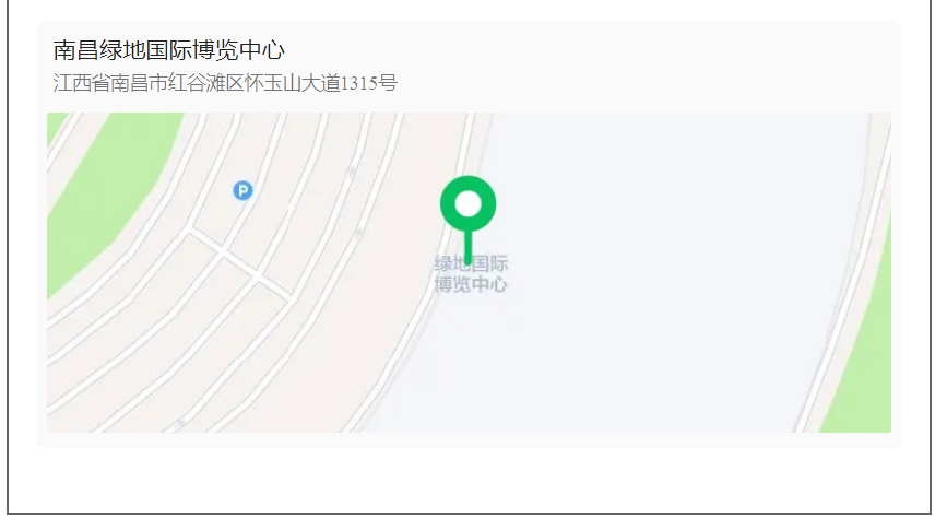 新葡的京集团350vip8888(中国)有限公司官网