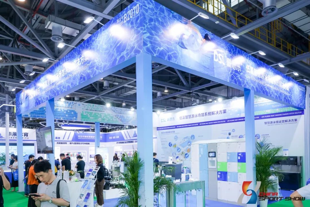 新葡的京集团350vip8888(中国)有限公司官网