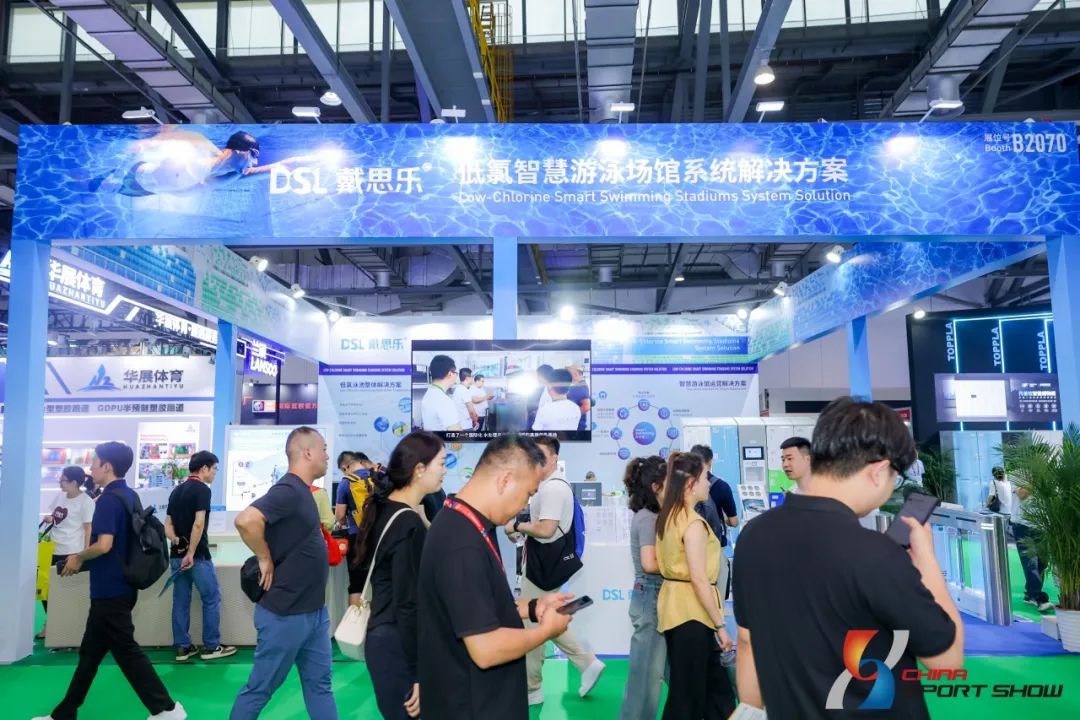 新葡的京集团350vip8888(中国)有限公司官网