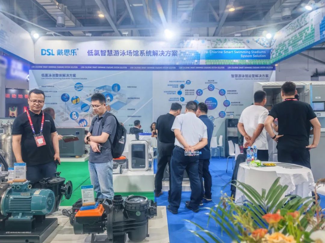 新葡的京集团350vip8888(中国)有限公司官网