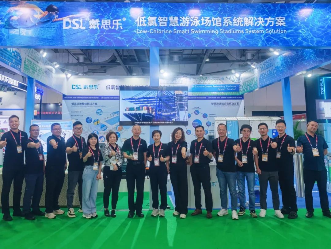 戴思乐体博会,戴思乐集整体博会,戴思乐场馆解决计划