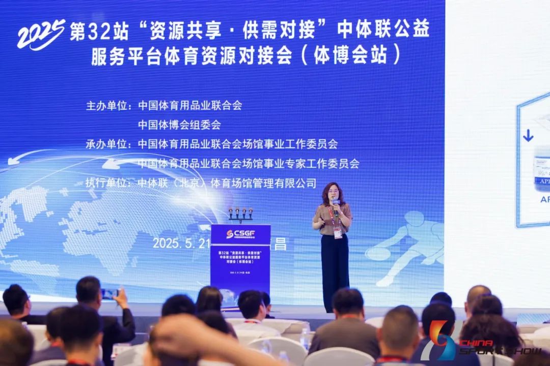 新葡的京集团350vip8888(中国)有限公司官网