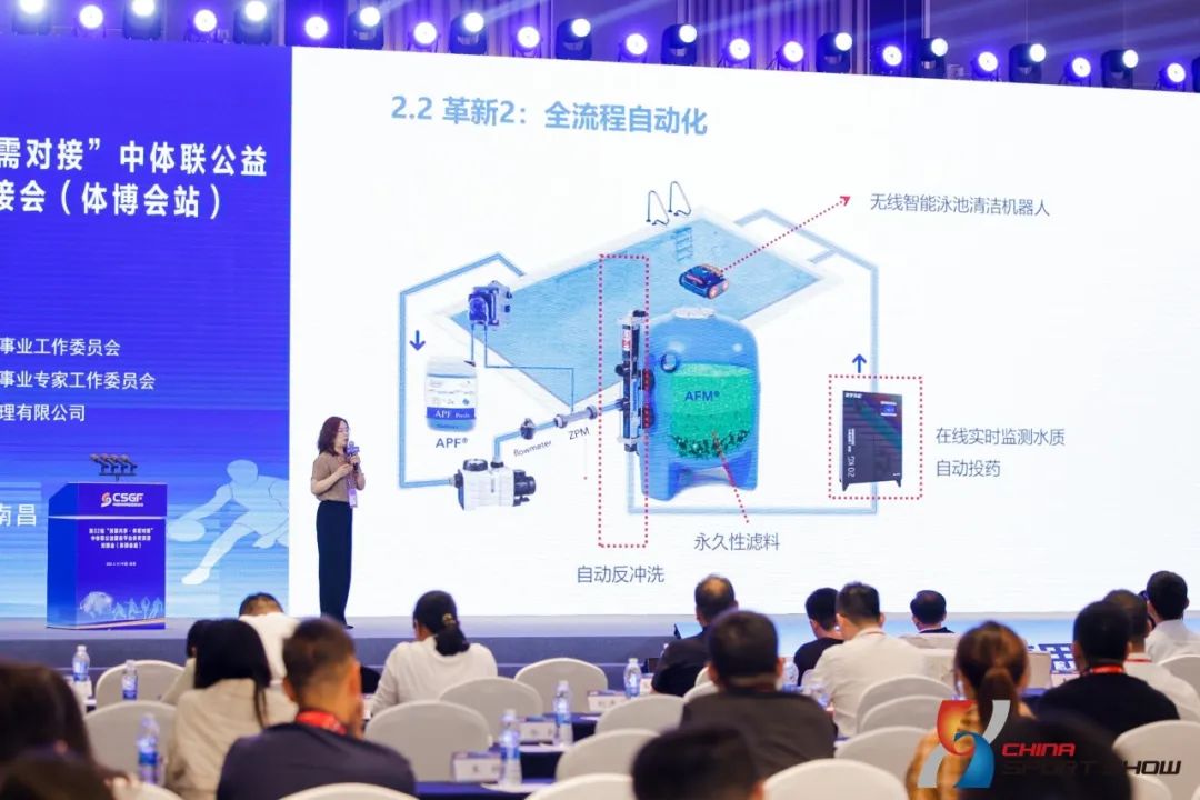 新葡的京集团350vip8888(中国)有限公司官网