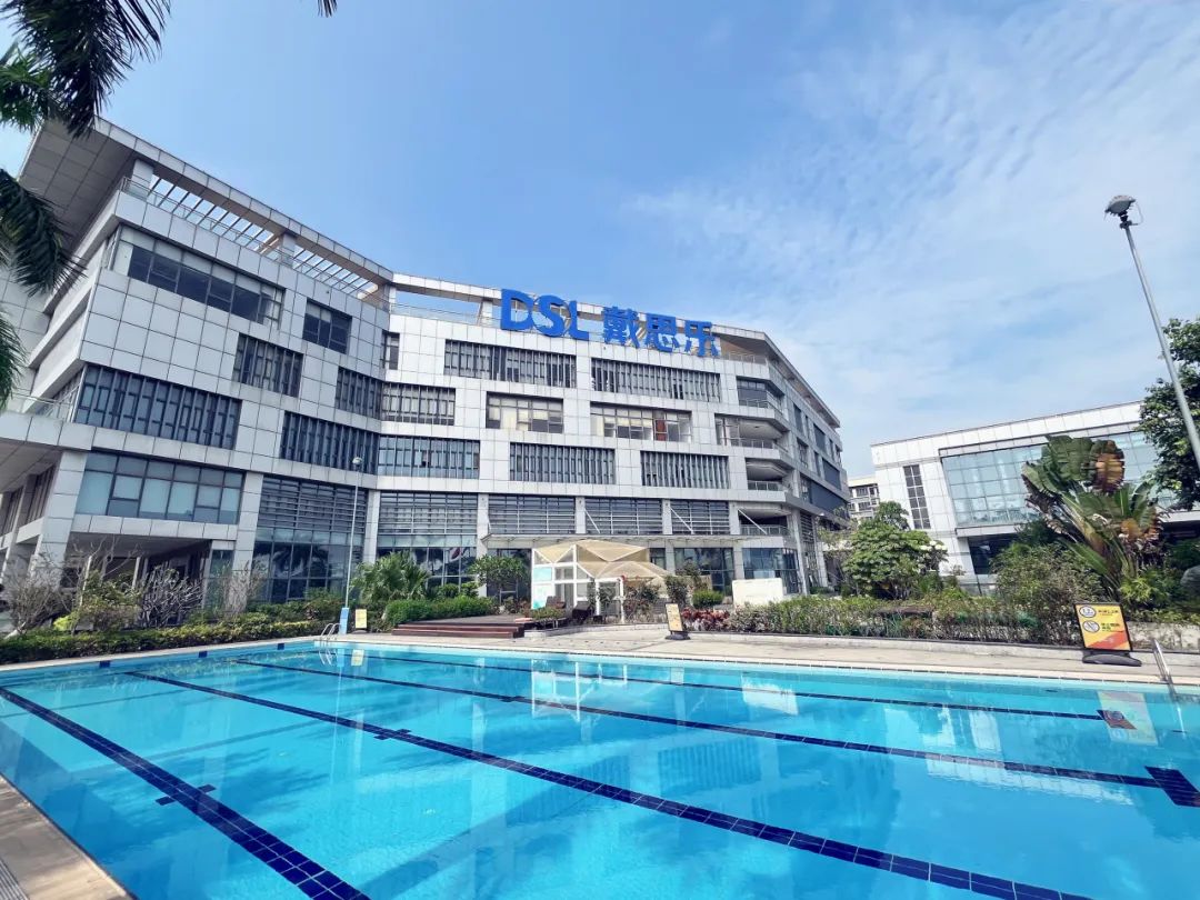 新葡的京集团350vip8888(中国)有限公司官网